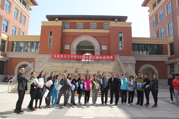 进一步推动全民健身活动的普及和提高
