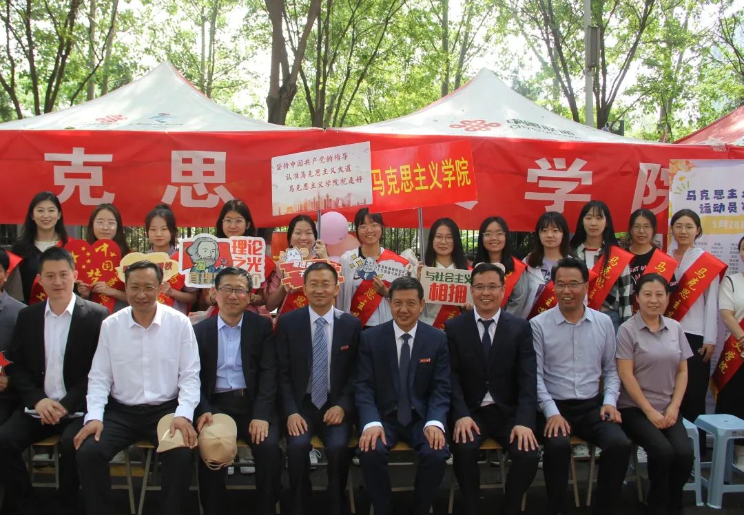 斗志昂扬
