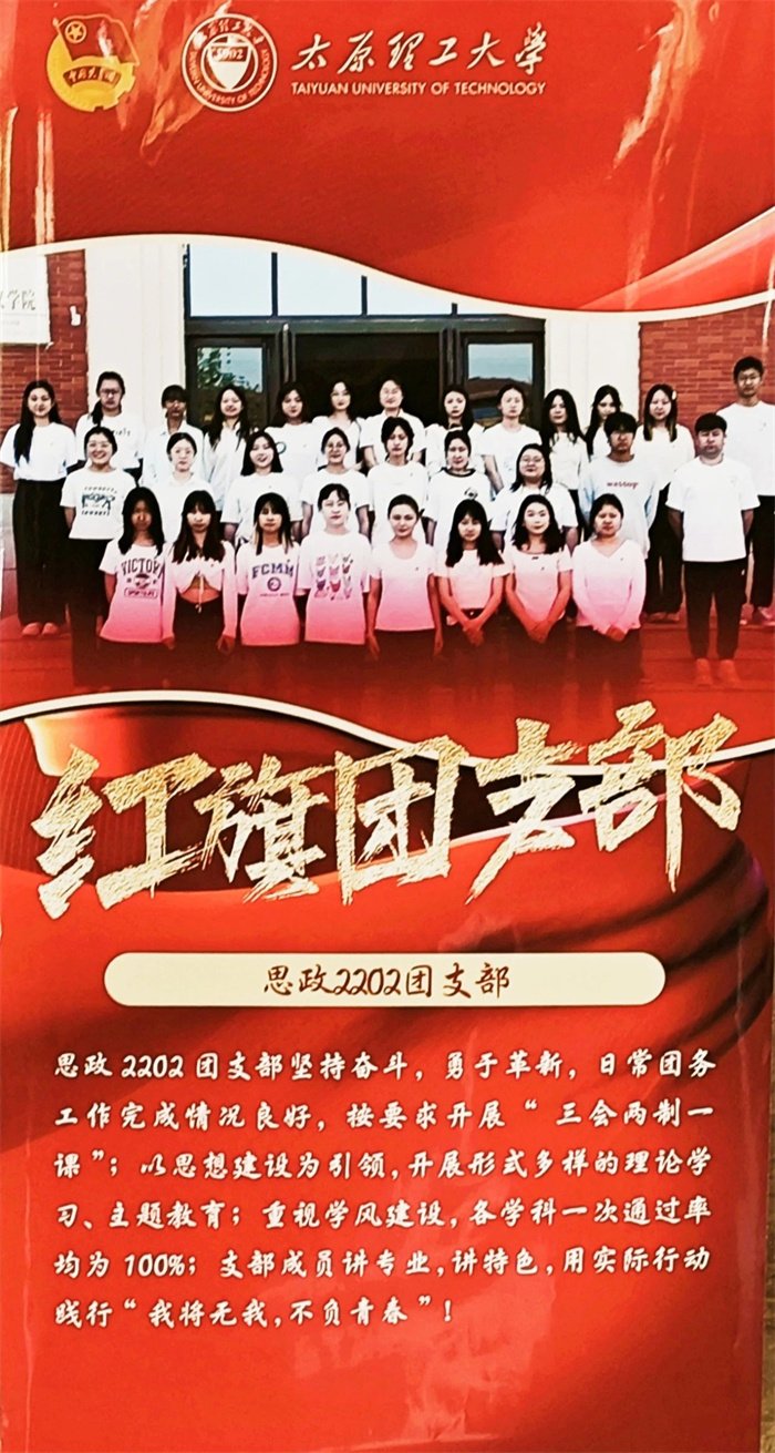4月30日