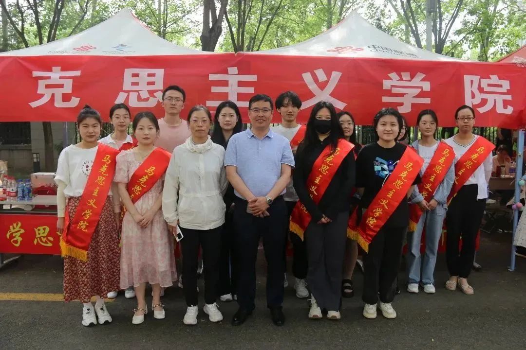 安博app官网登录入口