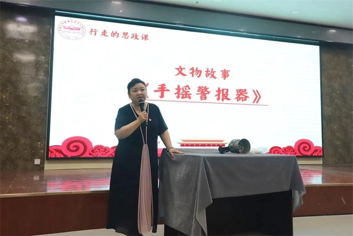 院长刘振霞