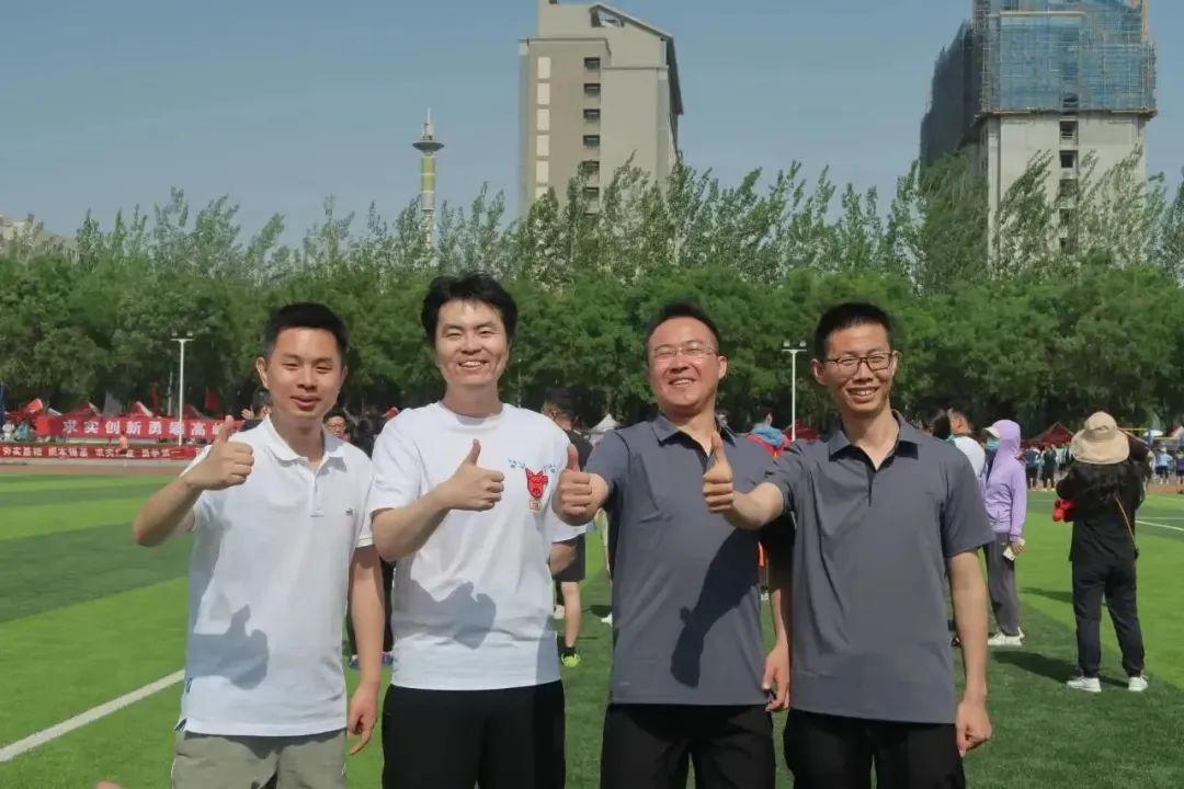 青春激扬
