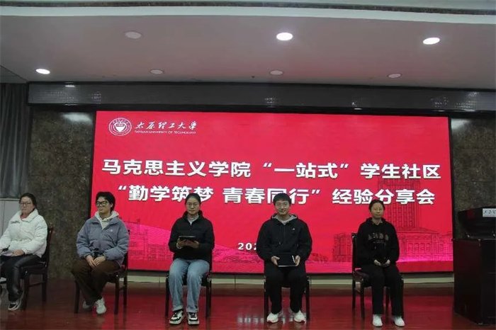 邀请安博app官网登录入口手机版登录