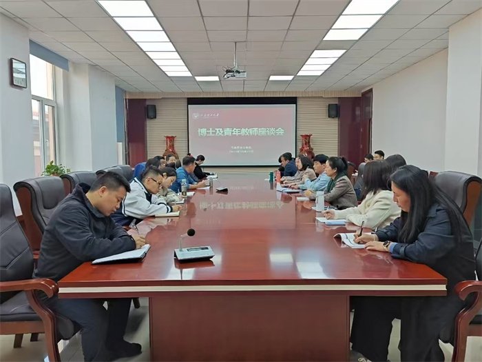 共谋安博注册福利建设发展