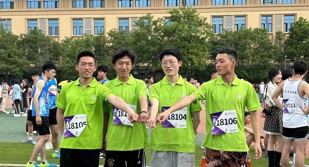 青春激扬