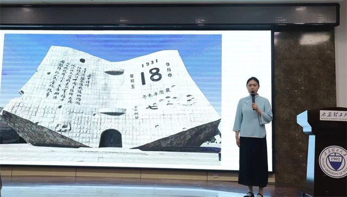 副书记甄炜