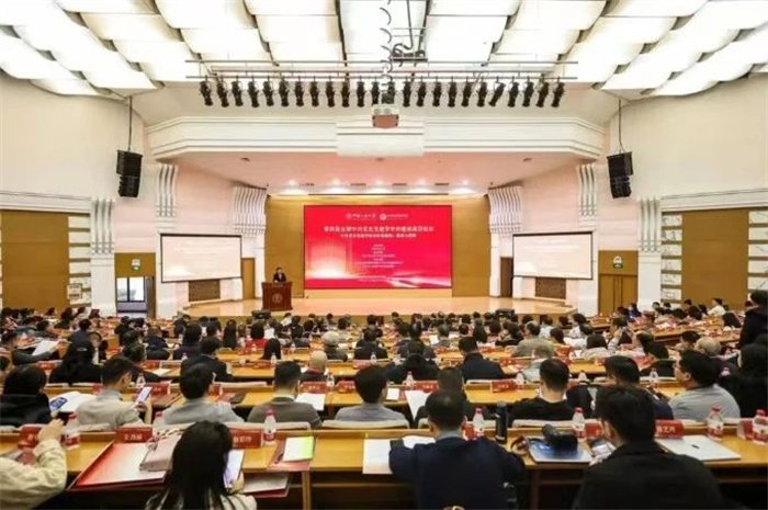 安博app官网登录入口平台介绍教师张