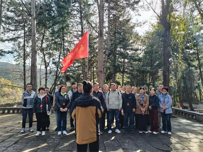 党的十九大