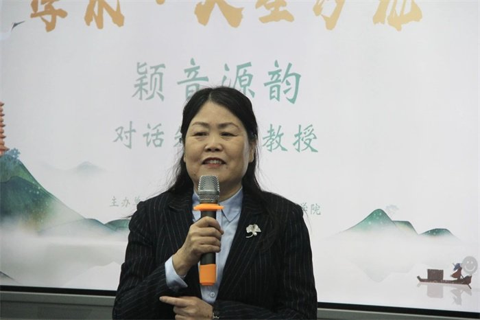 事实上特邀嘉宾朱颖原教授与马院师生齐