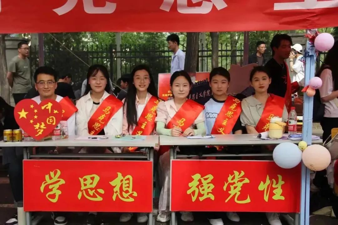 奋力拼搏