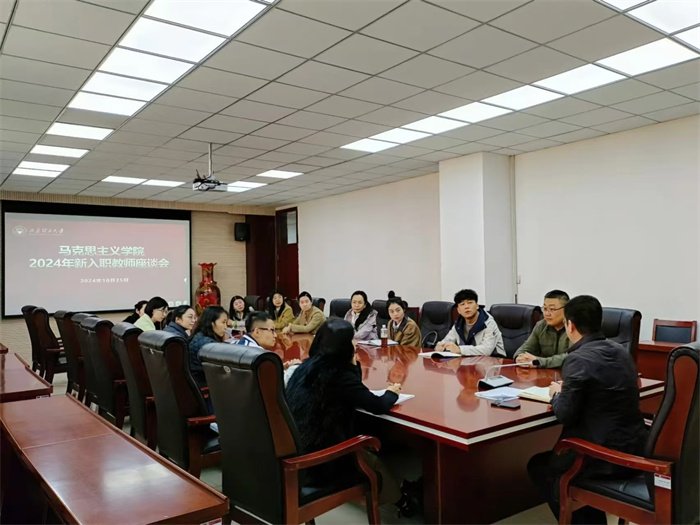倾听青年教师需求