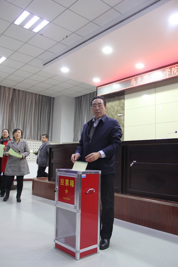 工会会员参加了大会