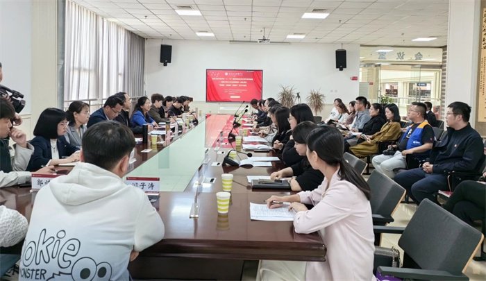 山西工程技术安博新手怎么玩思政部全体
