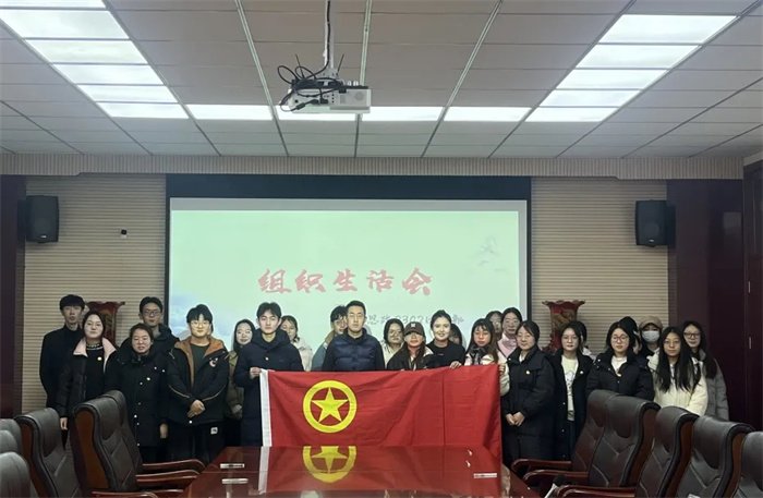 接纳自我的良好氛围