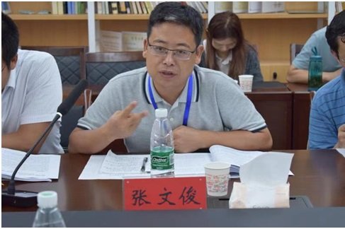 徐有威教授主要围绕“三线建设”研究的