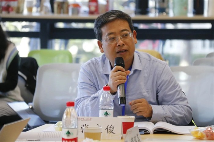 参加第四届全国中共党史党建学学科建设