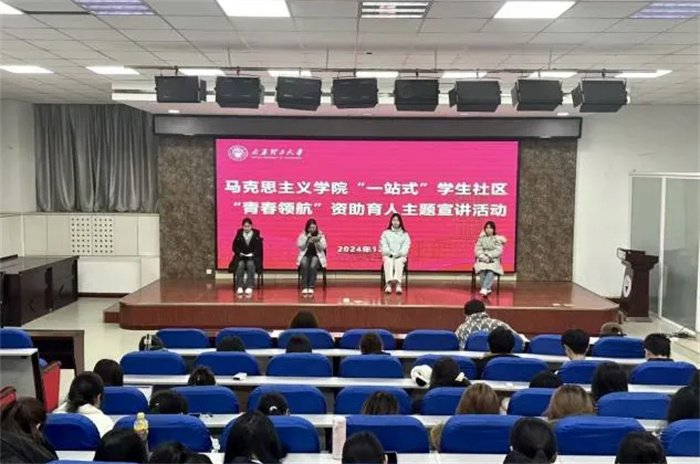 现场每位同学都沉浸其中
