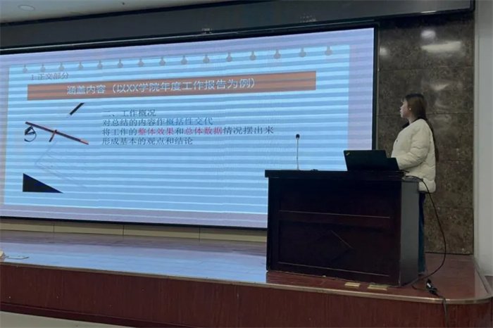 触动心灵弦音