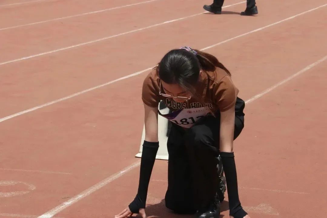 斗志昂扬