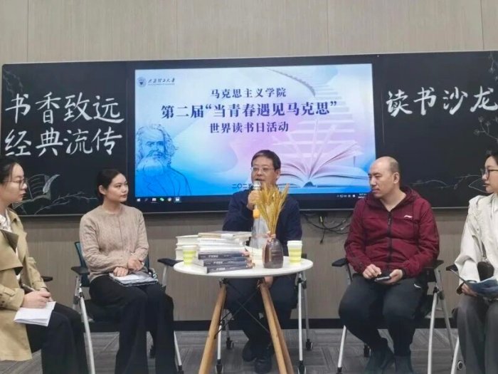 在真学真信中坚定理想