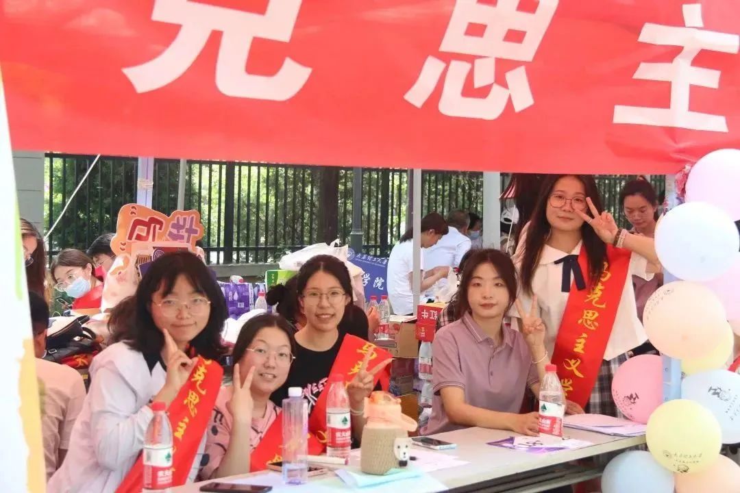 斩获运动会丙组团体总分第六名和体育道