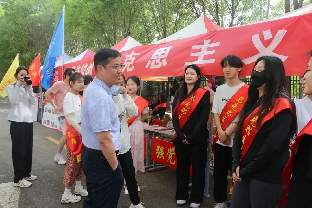 5月19日至20日