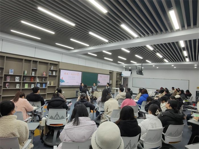 共话学术与人生
