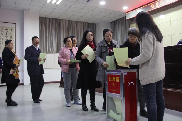 会议由院安博手机版登录副书记赵存东主