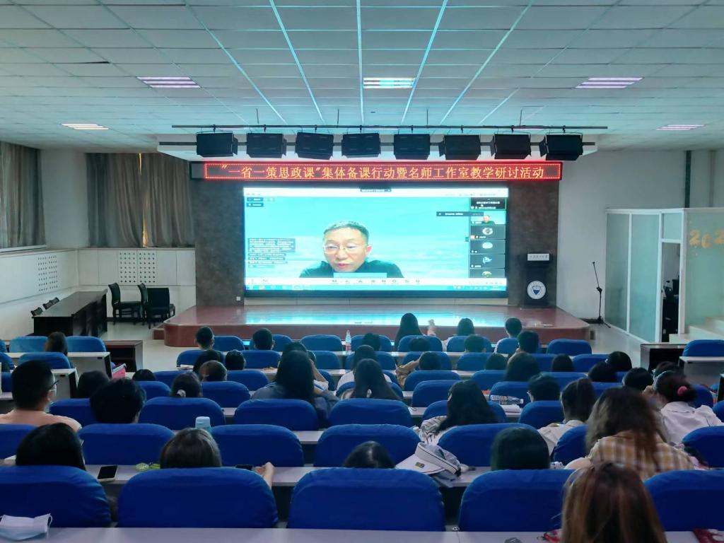 贯彻习近平总书记重要讲话重要指示精神