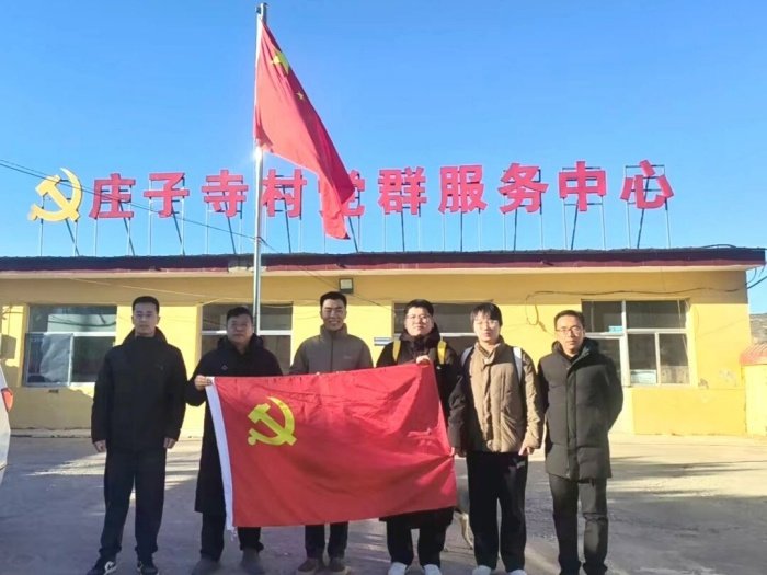 深化党建引领乡村振兴实效