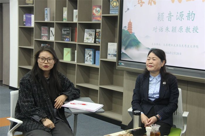 青年教师李艳