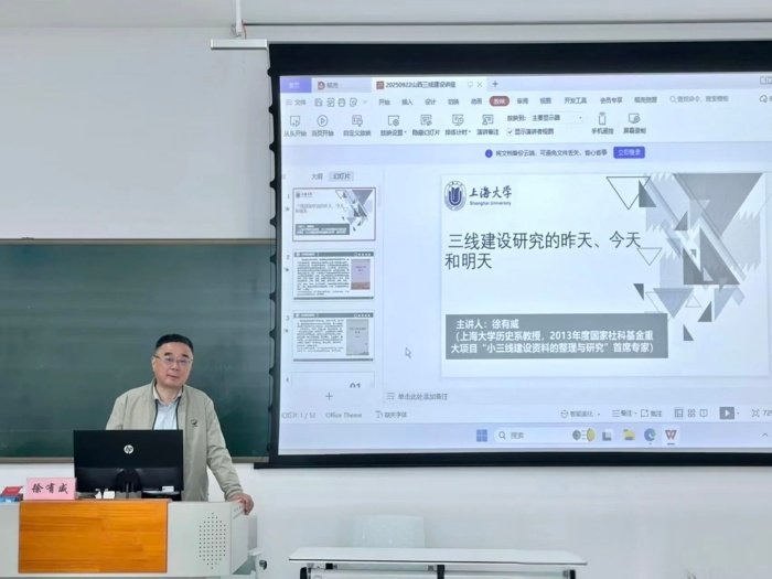 安博app官网登录入口强国