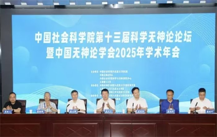 安博app官网登录入口平台介绍部“一