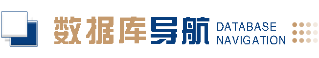 学位论文提交