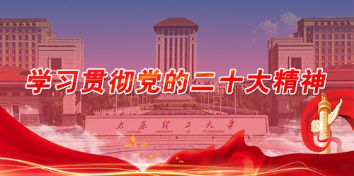 安博（中国）2022级